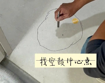 宜兴瓷砖空鼓维修公司分享砂料配比不正确在瓷砖铺贴过程中可能导致以下问题
